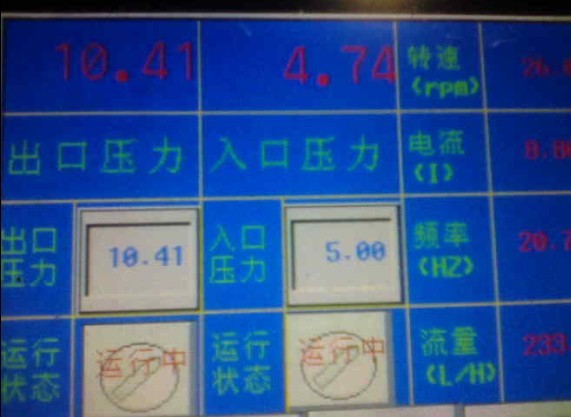 榴莲视频黄片PLC控制系统在生产线中的应用